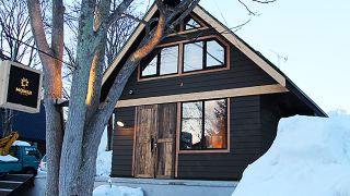 momiji-lodge