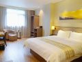 home-inn-plus-suzhou-north-high-speed-railway-station-weitang