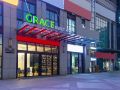 grace-select-hotel-hefei-mingzhu-square-university-town