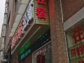 huxi-bay-hotel