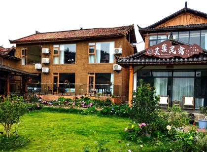 Puzhehei Lotus Homestays