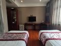 wufu-hotel