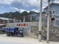 lin-jing-xiao-yard-homestay