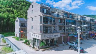松阳悦庭楠舍民宿客栈