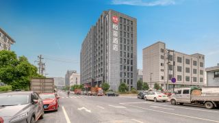 yilai-hotel-hangzhou-future-science-and-technology-city-smart-town-store