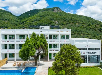 Xiangshan Ma'ao Zhiqing Commune Homestay