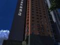 hetai-xilin-hotels-and-resorts