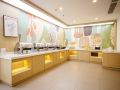 hanting-hotel-chengdu-longquanyi
