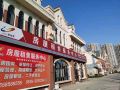 haiyang-anwan-b-and-b