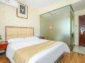 kaili-travel-express-hotel