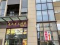 kunming-wheat-intelligent-hotel