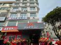 meetwithme-hotel-changsha-qingshan-store
