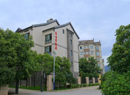 周至東味昇飯店(趙公明文化景區店)