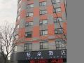 jetour-hotel