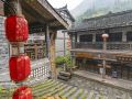jinfo-muontain-star-inn