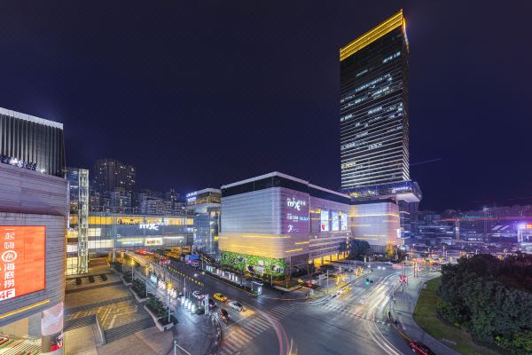 皇象酒店(重庆万象城谢家湾轻轨站店)