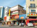 jingdian-apartment