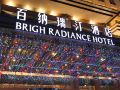 brigh-radiance-hotel