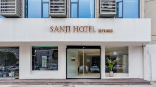 sanji-hotel-changzhou-universal-dinosaur-city