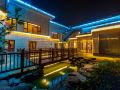 greentree-eastern-hotel-hangzhou-linping-yintai-department