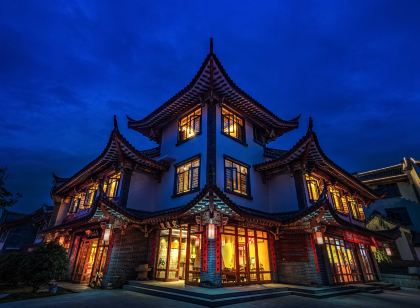 Kelian Huiyashu (Longyan Yongding Hakka Ancient Town Branch)