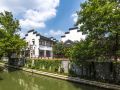 south-hotel-nanjing-confucius-temple-scenic-area
