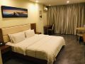 shenggao-hotel-guangzhou-shiling-pangu-road