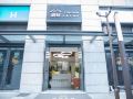 chaowan-apartment-hotel-nanjing-jiangning-university-town-store