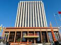 tiancheng-international-hotel