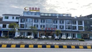 yi-yi-hotel