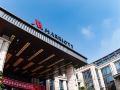 wenzhou-airport-marriott-hotel