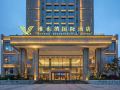 vienna-international-hotel-liping-tianxiwan