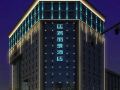 xi-an-silk-road-lijing-hotel