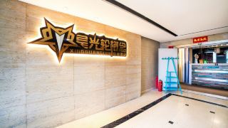 star-light-wheel-concept-e-sports-hotel-chunxi-road-tianfu-square-branch