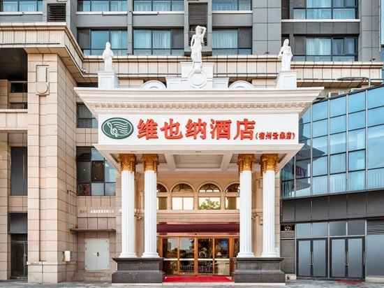 Vienna Hotel (Suzhou Yunji) Hotel Exterior