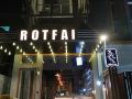 rotfai-residence-ratchada