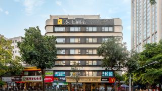 liangyou-qicheng-hotel-guangzhou-sanyuanli-branch