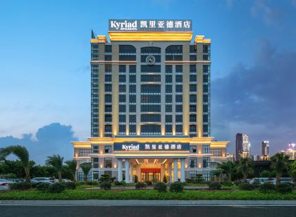 凱里亞德飯店(贛州龍南世界客家民俗文化城店)