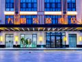 tianfu-letu-hotel-jiamusi-university