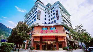 hongchang-hotel