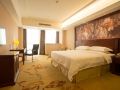 vienna-hotel-yingtan-international-glasses-city