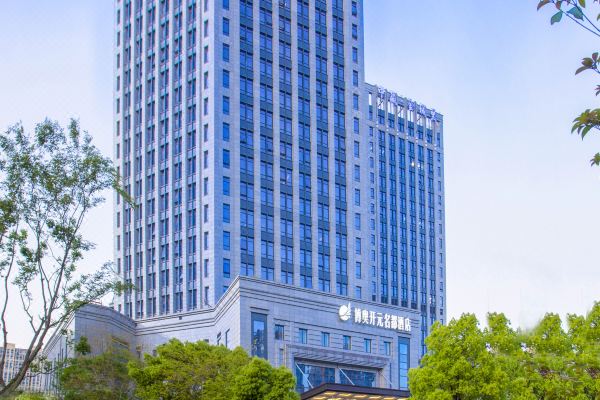 杭州博奥开元名都酒店