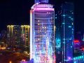 crowne-plaza-qingdao