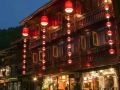 yunshang-hotel