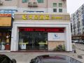 wenxing-hotel-shenzhen-xili-subway-station-store