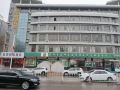 yihao-hotel-qingyang-xifeng-bus-station