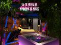 love-of-swan-couple-theme-hotel-shenzhen-luohu