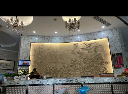 平陽大源賓館