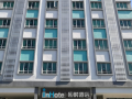 inhotel-inanam