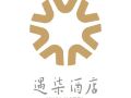 yuqi-hotel-west-lake-hubin-store